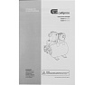 Насосная станция Сибртех НС650-П 97247