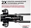 Домкрат подкатной 2 тонны в коробке БелАК БАК.00053