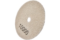 Алмазный круг 100 мм, P10000, сухое шлифование 1820.161100 Elitech 204952
