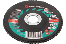 Круг лепестковый торцевой Light 72 лепестка, 125x22.2 мм, P80 Greatflex 71-840