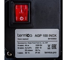 Садовый насос Termica 1000 Вт нержавеющая сталь AGP 100 INOX 84103053