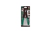 Клещи для зачистки ProsKit 8PK-3161 00072635