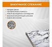 Фреза алмазная прямая RAGE для УШМ, 20 мм 559620