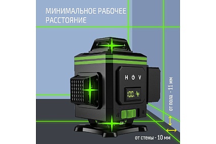 Профессиональный лазерный уровень LT L16-360В + штатив 3.6 м L16-360В/3.6м