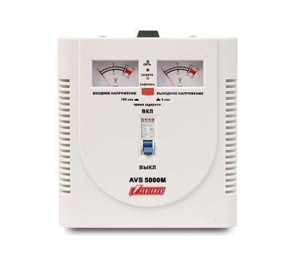 Стабилизатор напряжения Powerman 1ф 5 кВА AVS 5000 M 1192179