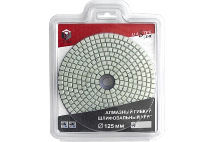 Круг алмазный гибкий шлифовальный АГШК Master Line Universal №600 (125х2.5 мм) Diam 647
