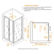 Душевой уголок RGW Passage PA-045 100x90 прозрачное, хром 350804509-11