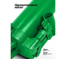 Цилиндр гидравлический удлиненный Rockforce 8 т RF-1208-1 LI(61616)