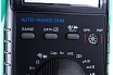 Цифровой автоматический мультиметр Mastech MY68 00-00000273