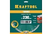 Диск алмазный отрезной турбо по бетону и кирпичу Kraftool Turbo 230х22 мм 36682-230