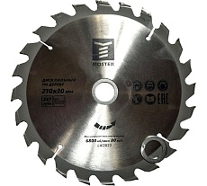 Диск пильный по дереву 210x30/20 мм, 24Т MOSTEK 1721024