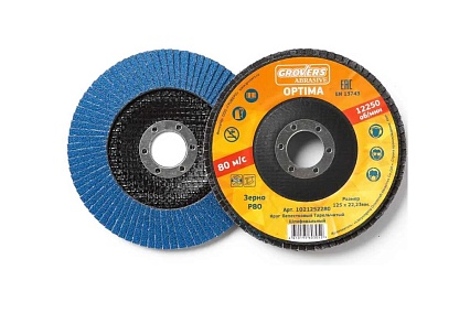Круг лепестковый выпуклый ABRASIVE Optima 125x22 мм, P80, 10 шт Grovers 1О21252280