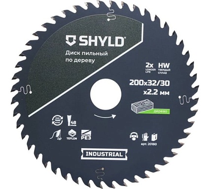 Пильный диск SHYLD по дереву твердосплавный 200x32/30 мм, 48 зубьев 6692469