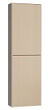 Шкаф-пенал Orka Cube 40 см, бежевый матовый 3000367