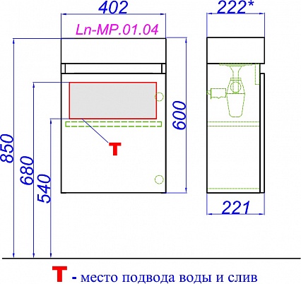 Мебель для ванной Aqwella Леон-МР 40 см