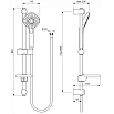 Душевой набор Ideal Standard Ceraplan III BD005AA 3 в 1