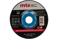 Круг шлифовальный БС СТ RL 125x6.0x22.2 мм MTE 2669260126