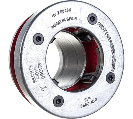 Комплект: резьбонарезной клупп с головками Rothenberger SUPER CUT BSPT R 1/2-2 70892Х