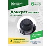 Домкрат бутылочный Rossvik PRO V032 г/п 32.0 т V032 PRO