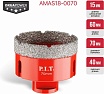 Коронка алмазная по керамограниту P.I.T. 70 мм, M14, сухое сверление, вакуумная пайка AMAS18-0070
