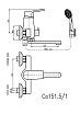 Смеситель для ванны Rav Slezak Colorado CO151.5/1 с душем