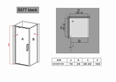 Душевой уголок Black&White Stellar Wind S877 90x90, черный