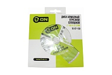 Диск алмазный отрезной сплошной (150х22.2 мм) ON 15-07-150