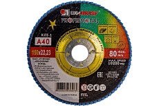 Круг лепестковый торцевой плоский КЛТ1 (150х22 мм; А 40; 14А 40/Р40) Луга 4603347276273