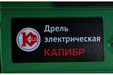 Ударная дрель Калибр ДЭ- 680ЕРУ+ 00000048804