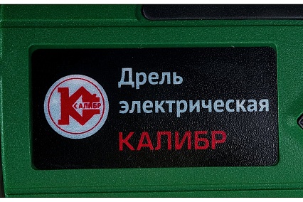 Ударная дрель Калибр ДЭ- 680ЕРУ+ 00000048804