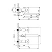 Смеситель универсальный Lemark Standard LM2113C