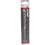 Сверло по бетону Silver Percussion (12х90х150 мм) Bosch 2.608.597.667