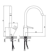 Смеситель для кухни Lemark Atlantiss LM3205C