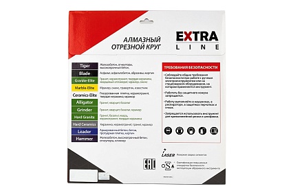 Диск алмазный отрезной по граниту 1A1R GRANITE-ELITE 230x1.6x10x25.4 мм Diam 704