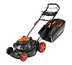 Бензиновая газонокосилка Patriot PT 47LM 512109013