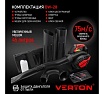 Бензиновая воздуходувка Verton BW-28 01.9672.10183
