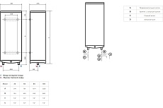 Водонагреватель Ariston VELIS TECH R ABS 1003700714