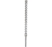 Бур по бетону Special (40x530х670 мм; SDS-max) MONOGRAM 088-710