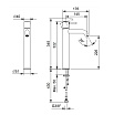 Смеситель для раковины Fantini Nostromo 50 13 E806WF черный матовый