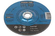 Круг для шлифования по металлу Energy (180х6х22.2 мм; A30TBF) FerrLine 7285