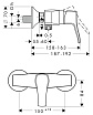 Смеситель для душа Hansgrohe Metris Classic 31672000