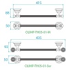 Полотенцедержатель Cezares Olimp OLIMP-TH05-01-Sw хром, Swarovski, 40 см