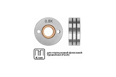 Ролик подающий для проволоки 0.8-1 мм, K-тип Solaris WA-2435