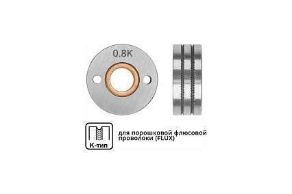 Ролик подающий для проволоки 0.8-1 мм, K-тип Solaris WA-2435