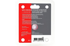 Диск алмазный отрезной WORB DB DC PROFF 230x22.23 мм WORB 2000305N1
