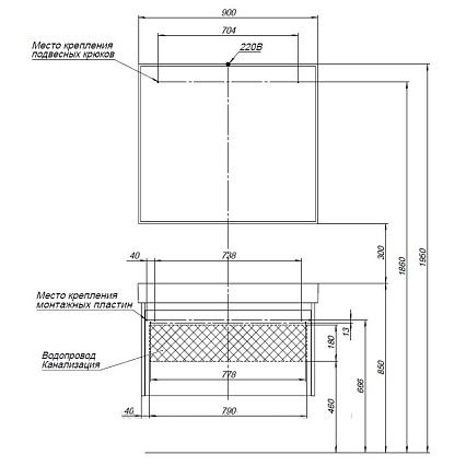 Тумба с раковиной Aquanet Nova Lite 90 см, 1 ящик