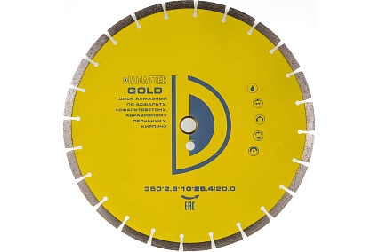 Диск сегментный по асфальту GOLDEN TYPE (350х25.4/20х3.2х10 мм; 21Z) Diamaster 001.000.6314