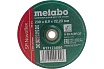 Круг обдирочный по стали SP-Novoflex (230x6x22.23 мм) Metabo 617173000