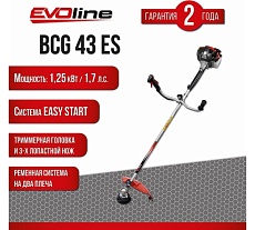 Бензиновый триммер Evoline BCG43ES
