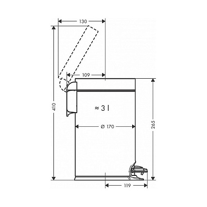 Ведро Hansgrohe AddStoris 41775000 хром